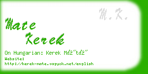 mate kerek business card